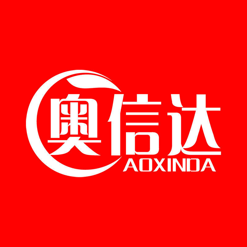 奥信达旗舰店 店铺LOGO