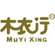 木衣行旗舰店 店铺LOGO