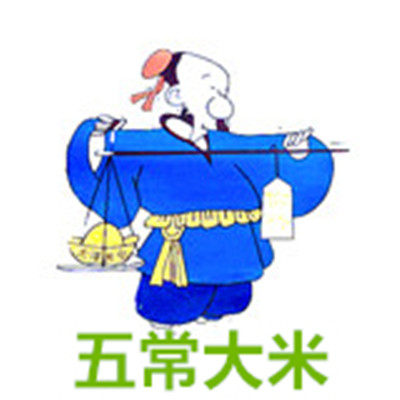 五梁红大米