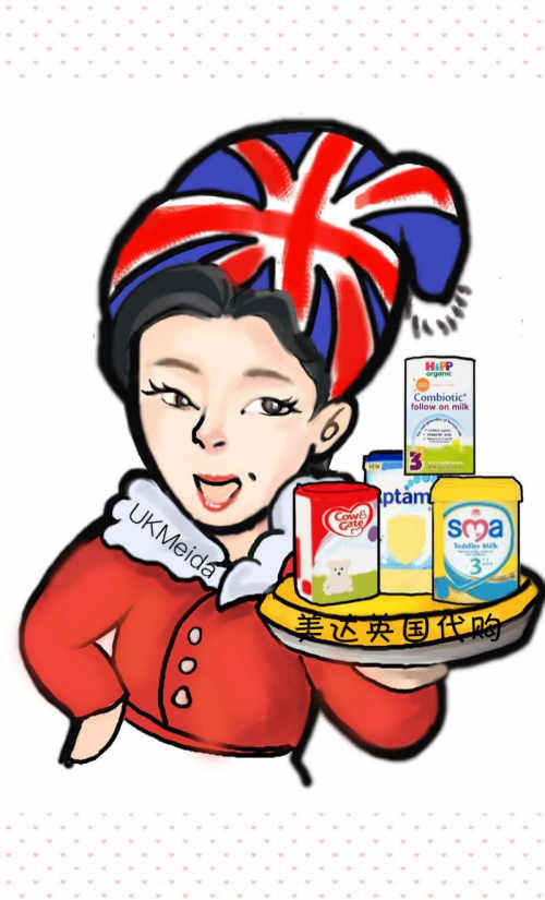 美达英国奶粉铺