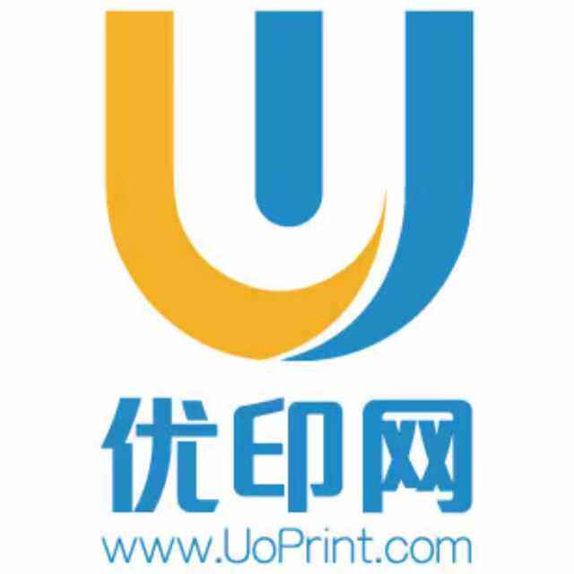 优印网本册定制