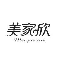 美家欣旗舰店 店铺LOGO