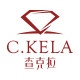 查克拉旗舰店 店铺LOGO