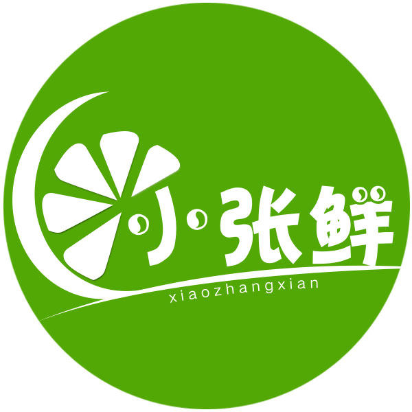 小张鲜  无糖健康食品