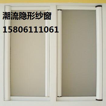德式维盾雅居门窗