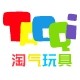 淘气玩具专营店