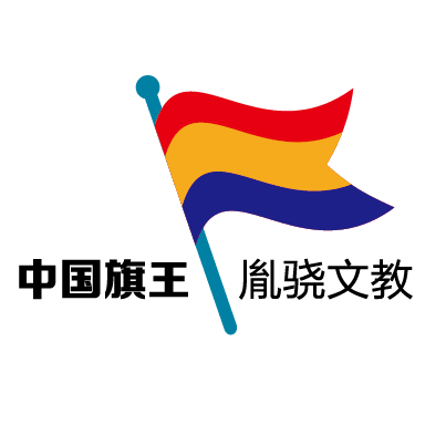 中国旗王 店铺LOGO