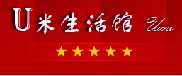 U米生活 店铺LOGO