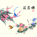 求知文教用品基地