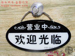 二妮子数码 店铺LOGO