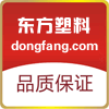 常熟尚湖镇东方塑料