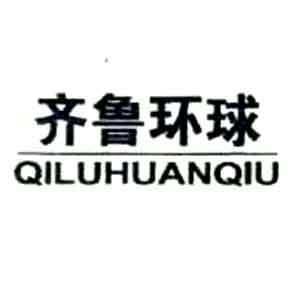 齐鲁环球老北京布鞋