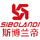 斯博兰帝工厂店