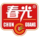 春光海南专卖店