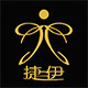 捷伊旗舰店