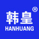 韩皇旗舰店