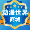 星漫巴