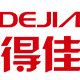 得佳 工厂直销店