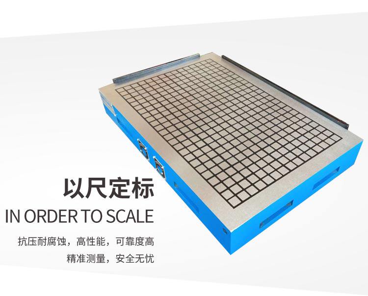 航亿机械