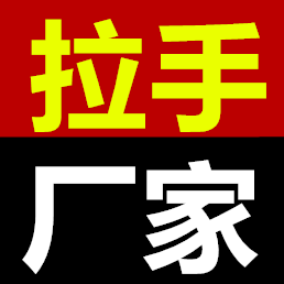 素燕五金拉手厂家批发直销