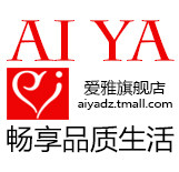 爱雅旗舰店 店铺LOGO
