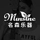 minsine旗舰店