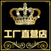 浙江五金工厂店