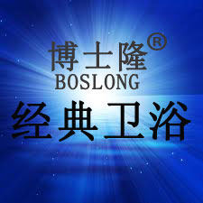 上海博士隆卫浴