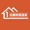 依娜家居建材 店铺LOGO