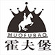 霍夫堡旗舰店