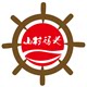 山村码头天然原矿珠宝首饰