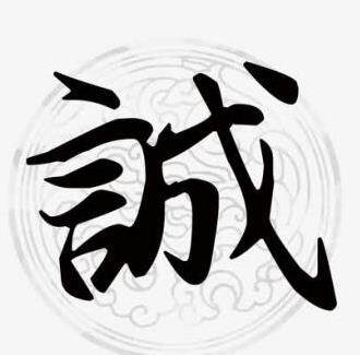 好生活百货工厂店