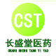 长盛堂医疗器械专营店