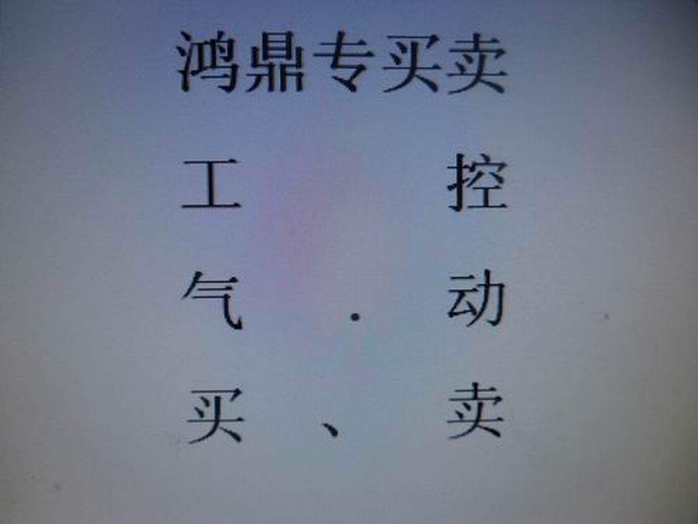 拍前先咨询部分价另议 店铺LOGO