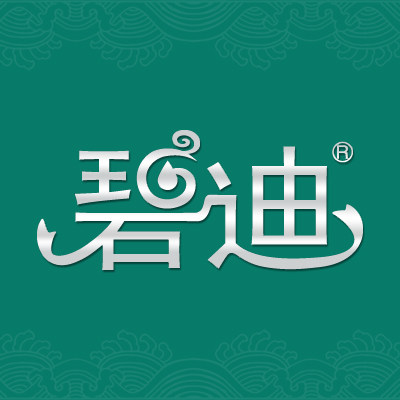 碧迪旗舰店 店铺LOGO