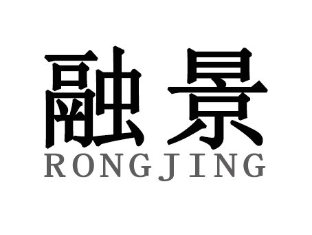 融景陶瓷企业店