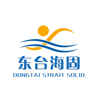 消防安全8888 店铺LOGO