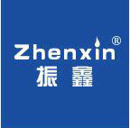 振鑫办公文具 店铺LOGO