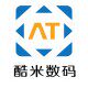 酷米专业手机壳 店铺LOGO