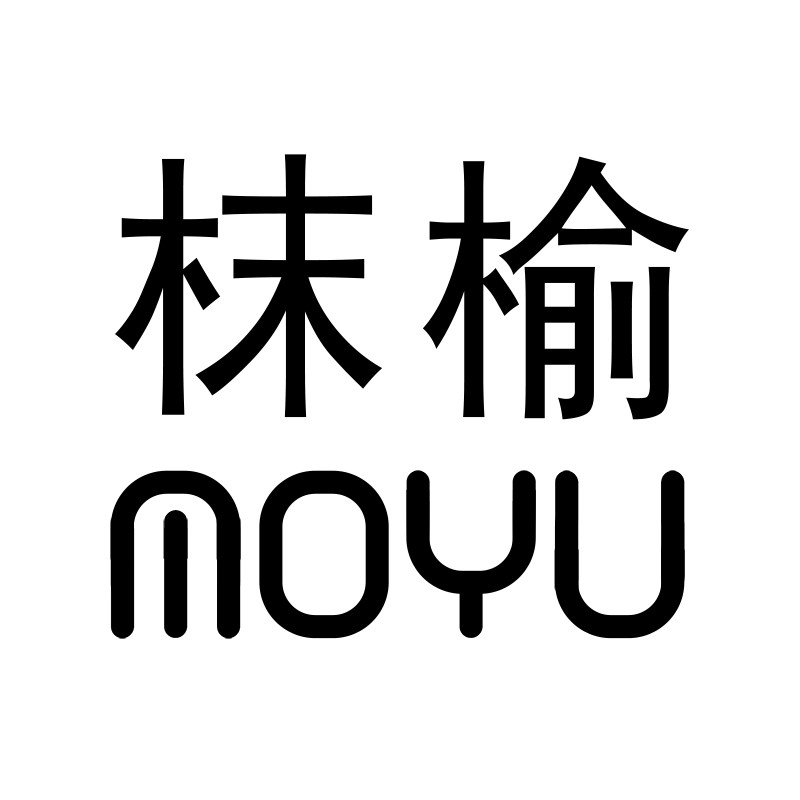MOYU枺榆生活店