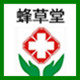 蜂草堂个人健康护理 店铺LOGO