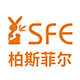 柏斯菲尔旗舰店
