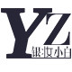 银妆小白