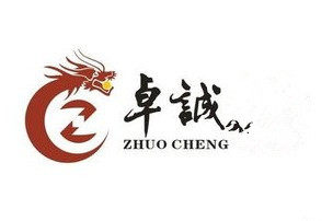卓诚纸品厂