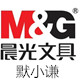 默小谦的店