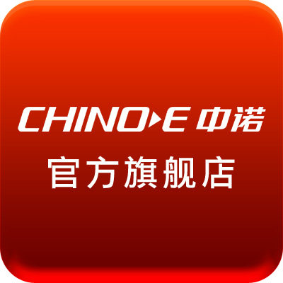 中诺旗舰店