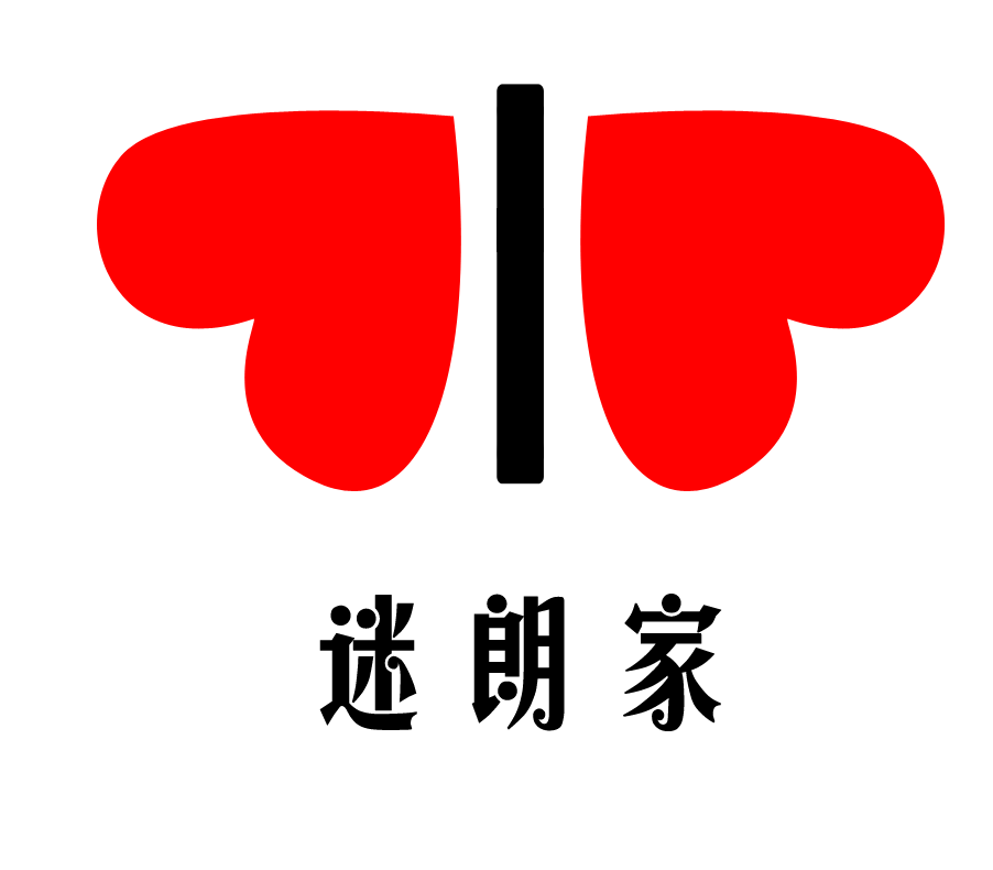 迷朗家