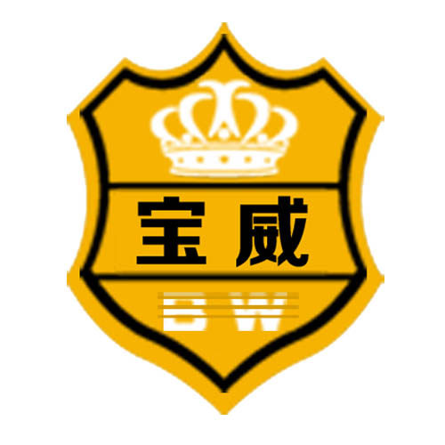 宝威旗舰店