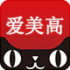 爱美高旗舰店