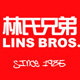 林氏兄弟LINS BROS 店铺LOGO